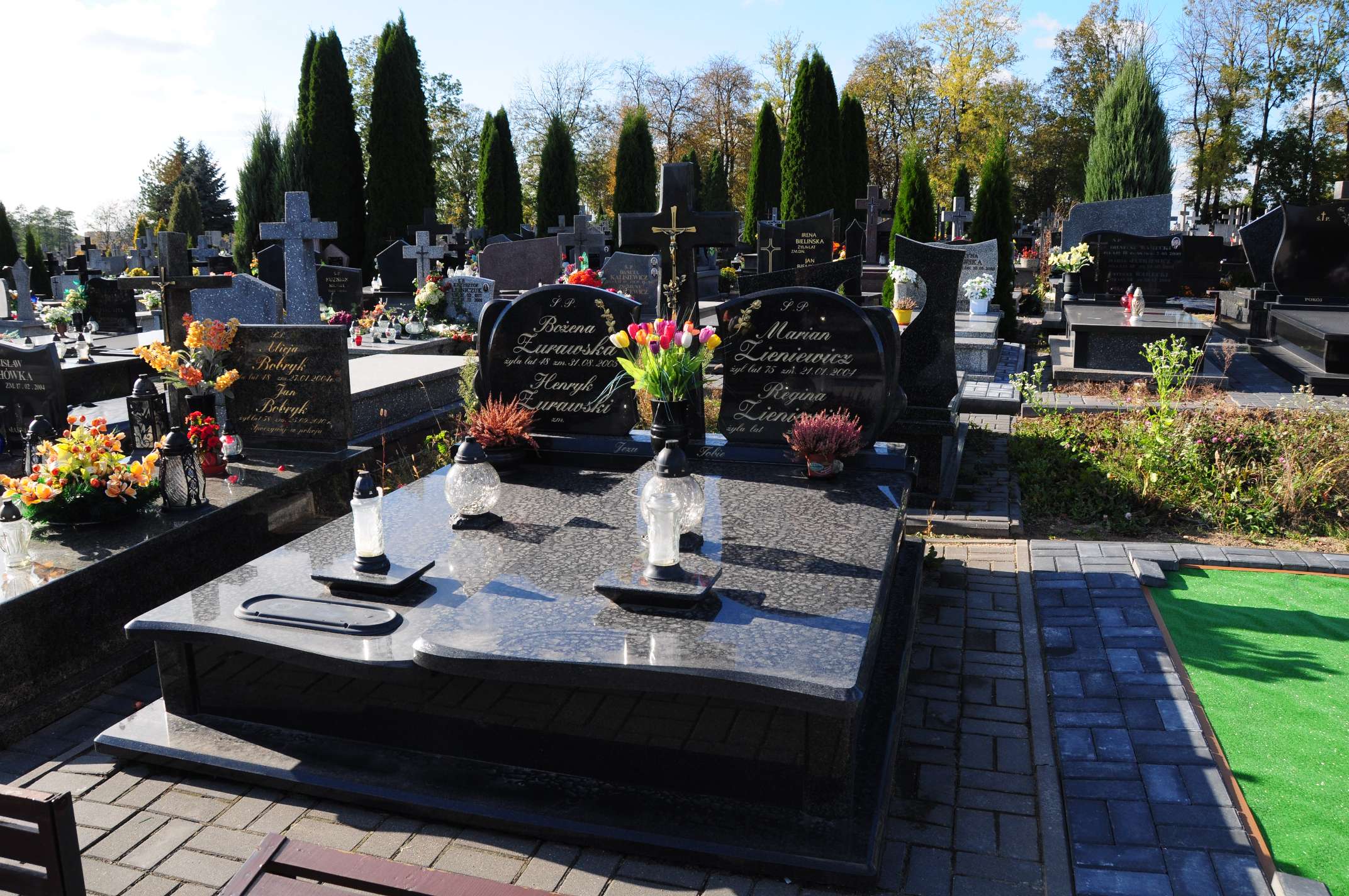 Bożena Żurawska Łosice - Grobonet - Wyszukiwarka osób pochowanych